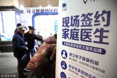 5мͥҽǼٵģίǩԼû