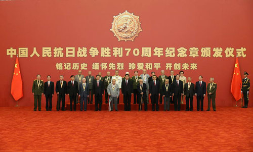 201592գ ÿսµͬ־ӰϰƽұߵһλΪ