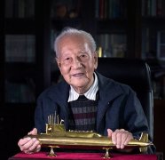 核潜艇之父黄旭华: 隐姓埋名30年父亲至死不知他做什么