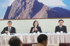 今日重磅!蔡英文说,她不相信大陆会“武统”!