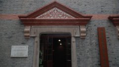 Ϻë󶫾ɾӳйؿ ëһ37εϺ