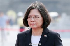 今年元旦蔡英文还是无话可说?媒体:羞于启齿