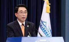 青瓦台:欢迎朝参加冬奥会,愿不限时间、地点、形式与朝对话