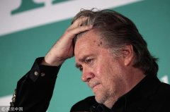 前白宫首席战略师班农:中国很重要 其他都无关紧要