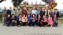 求实包容:纪念2018年中国知青上山下乡50周年