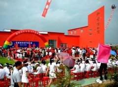 ֪˶ʷعˣഺ޻ڡǡ˺ۡ