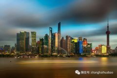 上海市网信办就处理器内核高危漏洞发出预警: 各关键信息基础设