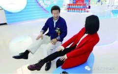 ǿƲʿ20оɹ𾪹~2Ӹ㶨ؽʹ