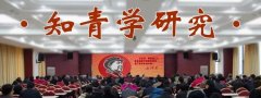 ԡ֪ѧ˼