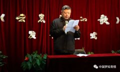 深刻认识我国社会主要矛盾的转变(改)