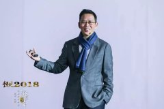 激荡四十年的哲学思考