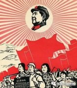毛泽东“知青运动”背景考略