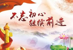 л 㣺ģμʹֺͷչйɫ塪