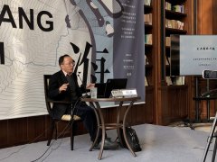 上海兴起对现代中国与世界的意义