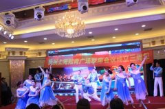 毛泽东培育的知青一代成为捍卫红色共和国的坚强栋梁