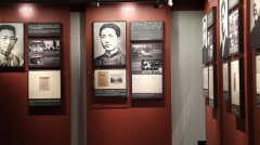 һַռǣһرë롶ʡ23