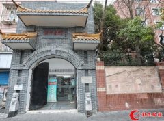 кɫ170ǰĽ졶ԡ ġ¹ڣ