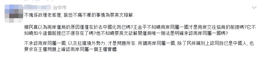 1520112299213463.jpg QQ截图20180304051748.jpg