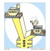 ˴ЭίԱϽ˫Ƹĸˣ