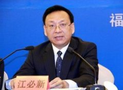 最高法副院长江必新:“民告官”路径已全面畅通