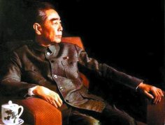 周总理的小节与大义