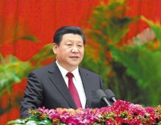 中华人民共和国主席习近平重要讲话(全文)