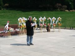 纪念杨晓沪逝世三周年 祭文: