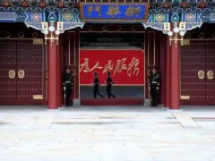 国务院决定撤掉287个县, 快看看有你的老家吗?