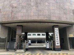 ũҵũ岿 8겿ĺ¼¼