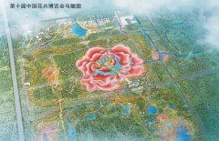 2021年中国花博会花落崇明!3年后可看“海上花岛”