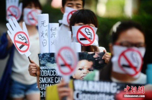 ͼգѧ̺СʱװϽ̡緢 ϵ  ͼƬԴCNSPHOTO