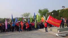 纪念上山下乡50周年|苏州知青会举办第四届走步道健身活动