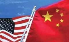 美国人来了,贸易战第一回合中国赢得了世界尊重