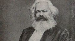 新时代中国共产党人的马克思主义观