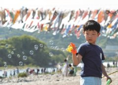 多姿多彩的世界各国儿童节