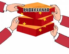 ʮŴЩίԱᡱ½࣬Щ£