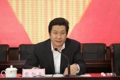 腐败重灾区甘肃庆阳官场,又有前主政者落马