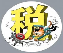 黄毅清助攻崔永元:发微博直指真相,某影星可能偷税5个亿!