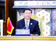 志合者,上合也!习近平擘画上合命运共同体