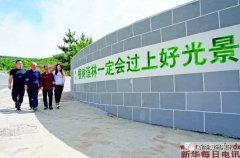 ĸ￪40--ˢũǽϵʱǨ