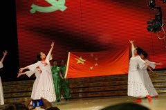 杭州知青召开纪念中国共产党成立97周年座谈会