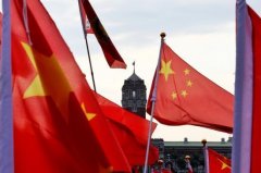 玩火!台湾当局今举行"禁五星红旗公投"立项听证