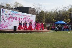 “改革开放四十周年新诗创作大赛”征稿