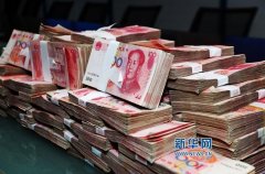 ƭ֣֧ûע һŽͼǮû