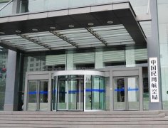 񺽾ֳ̨¹:Ʊ˸ǩʵнݷ