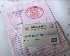 ׵ġʿΰ--ĸ￪40꣩