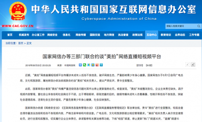 ŰȲԼ̸Bվ16ƽ̨ 12¼