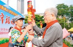 办特区的"孙悟空"见证改革开放40年