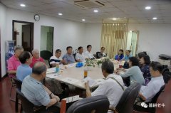 热烈·顺利·完满——上海团召开五十周年纪念活动总结会