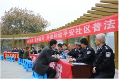 改革开放40年:从上街普法宣传到全面司法公开